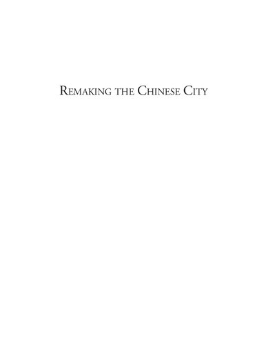 Remaking The Chinese City