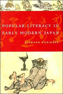 Popular Literacy in Early Modern Japan