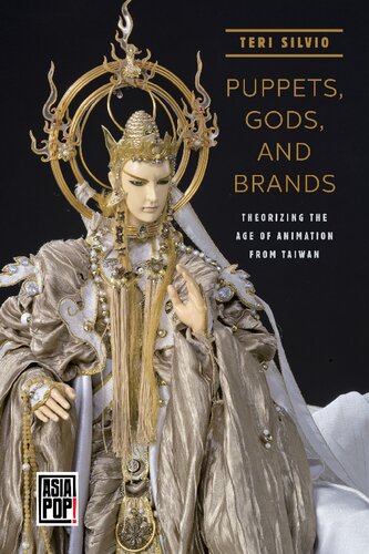 Puppets, Gods, and Brands