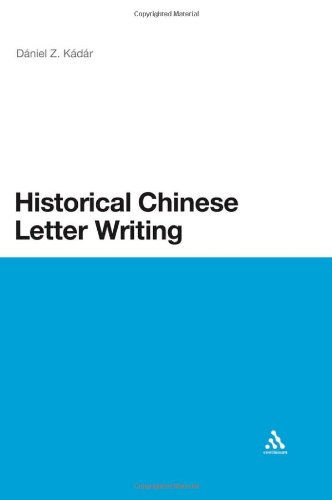 Historical Chinese Letter Writing