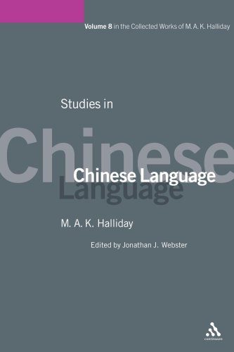 Studies in Chinese Language