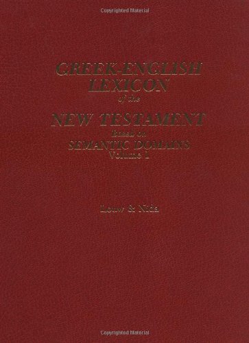 Greek-English Lexicon of the New Testament