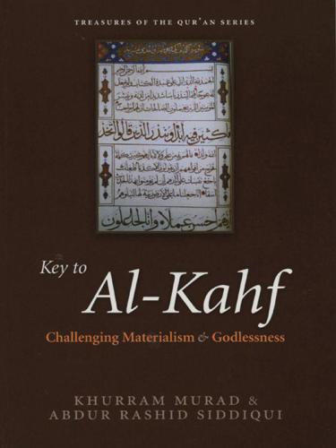 Key to Al-Kahf