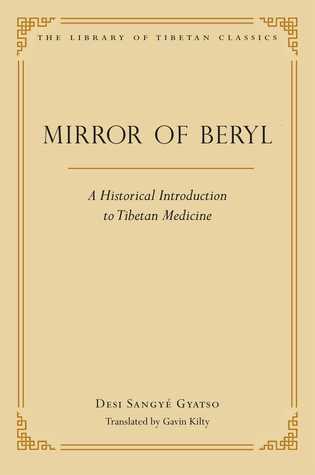 Mirror of Beryl