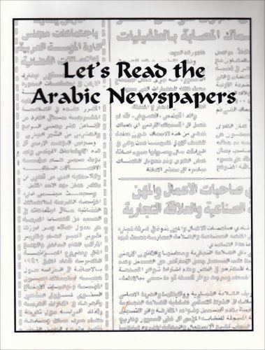 Let's Read the Arabic Newspapers