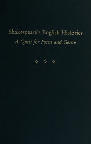 Shakespeare's English Histories