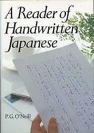 A Reader of Handwritten Japanese