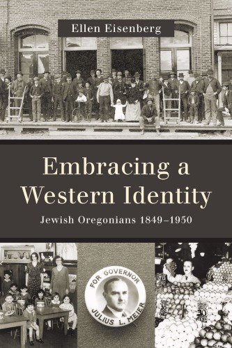Embracing a Western Identity