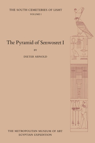 The Pyramid Of Senwosret I