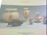 Egyptian Stone Vessels