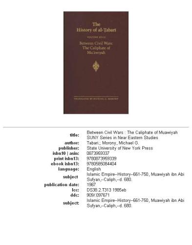 The History of al-Tabari, Volume 18