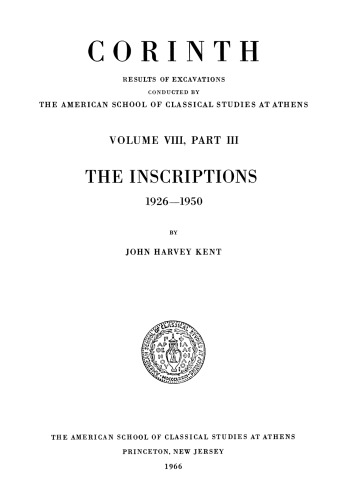 The Inscriptions, 1926-1950