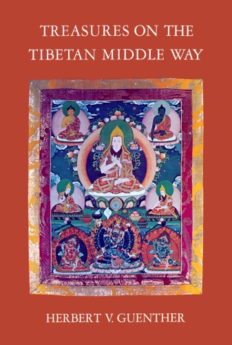 Treasures on the Tibetan Middle Way