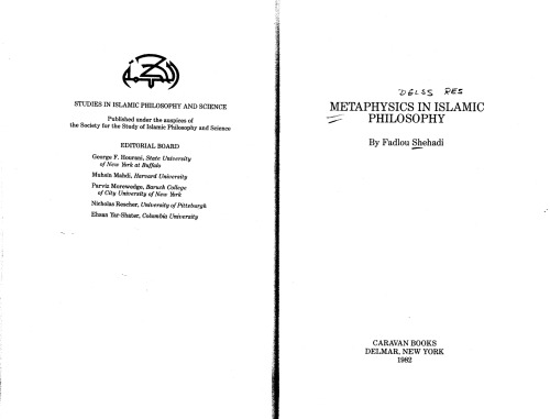 Metaphysics in Islamic Philosophy (Studies in Islamic philosophy and science)