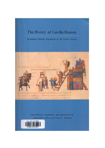 The History Of Leo The Deacon