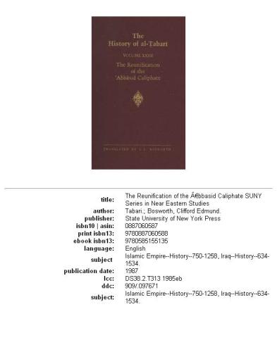 The History of al-Tabari, Volume 32