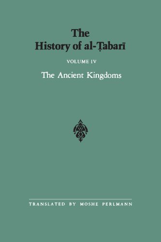 The History of Al-Tabari, Volume 4