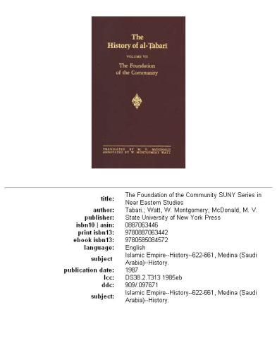 The History of Al-Tabari, Volume 7