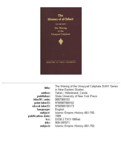 The History of al-Tabari, Volume 26