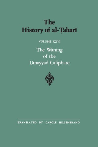 The History of Al-Tabari, Volume 26