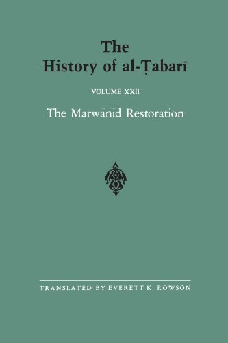 The History of Al-Tabari, Volume 22