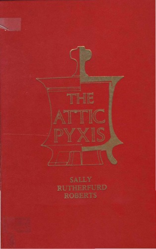 The Attic Pyxis