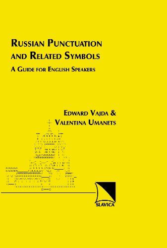 Russian Punctuation &amp; Related Symbols