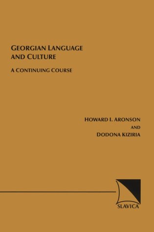 Georgian Language And Culture