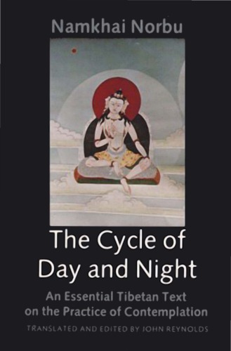 The Cycle of Day and Night