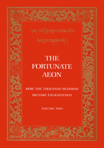 The Fortunate Aeon