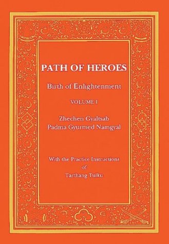 Path of Heroes