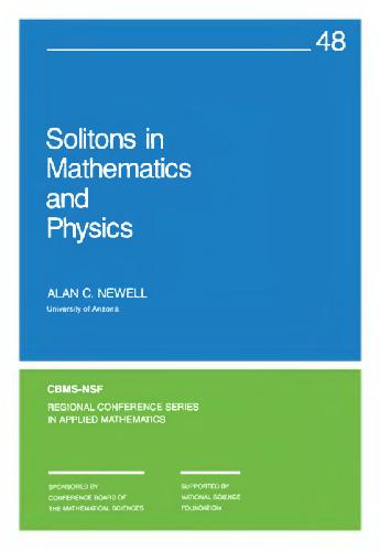 Solitons in Mathematics and Physics