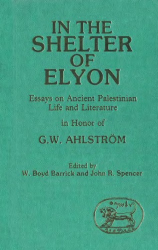 In the Shelter of Elyon