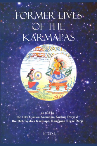 Former Lives Of The Karmapas