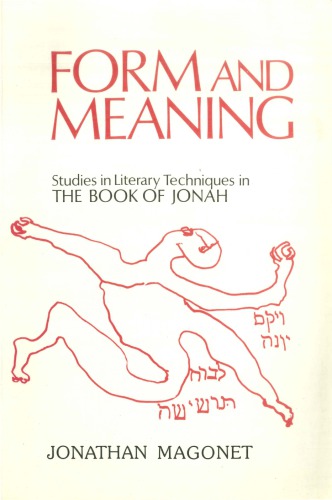 Form and Meaning