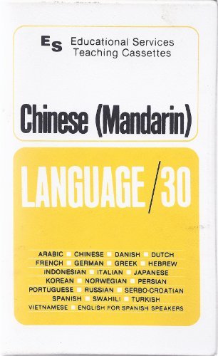 Chinese Mandarin - Language/30