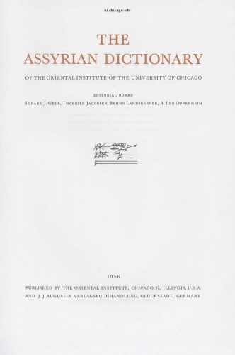 Assyrian Dictionary Of The Oriental Institute Of The University Of Chicago. Volume 5