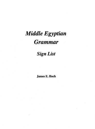 Middle Egyptian Grammar