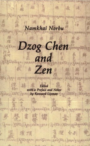 Dzog Chen and Zen