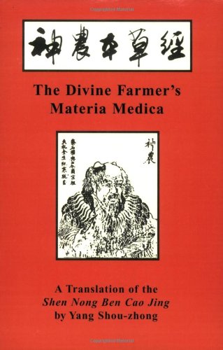 The Divine Farmer's Materia Medica