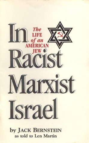 The Life Of An American Jew In Racist, Marxist Israel