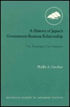 A History of Japan’s Government-Business Relationship