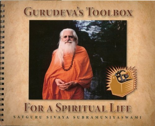 Gurudeva's Toolbox for a Spiritual Life