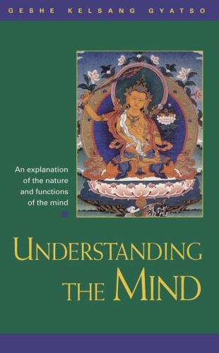 Understanding the Mind
