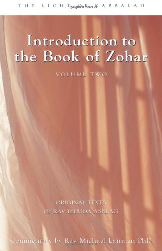 Introduction to the Book of Zohar, Volume Two