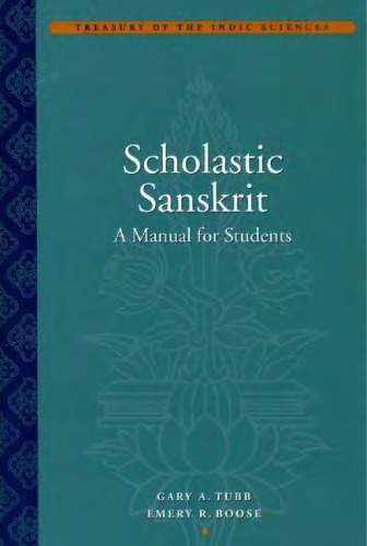 Scholastic Sanskrit