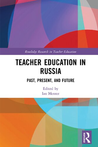 Teacher Education in Russia