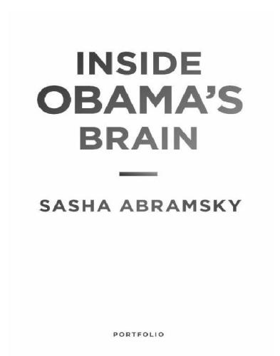 Inside Obama's Brain