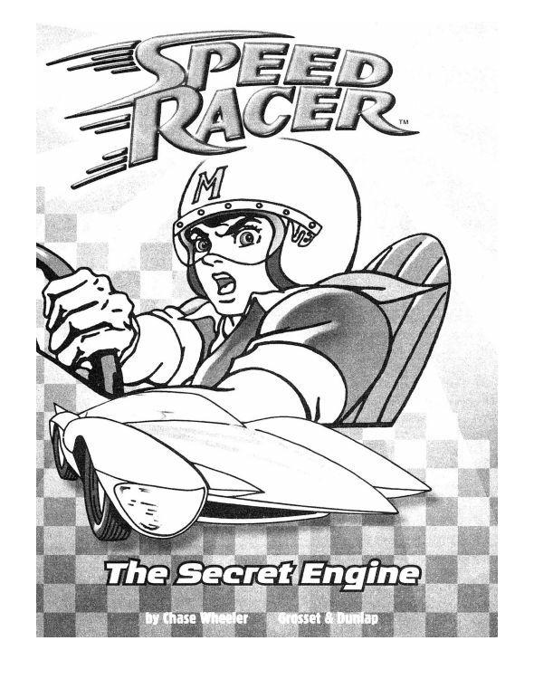 The Secret Engine