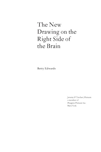 The New Drawing on the Right Side of the Brain